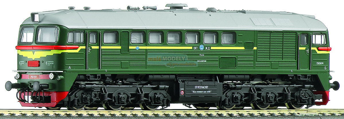 Dieselová lokomotiva BR 120, M62
